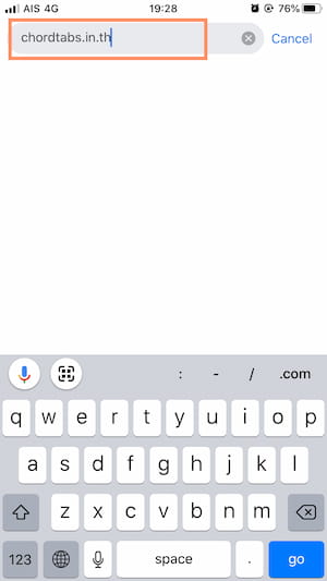 User journey step 1 screenshot