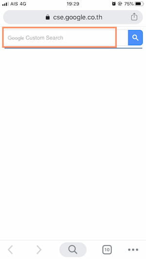 User journey step 3 screenshot